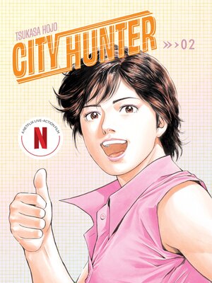 cover image of City Hunter Omnibus Volume 2